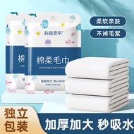Latest Towels Disposable Towel/s Kokosdi Towel/s Bath Towel/s 70x140 60x100 Towel/s 30x60 Mini Towel