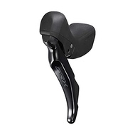 SHIMANO GRX ST-RX400 GRX Mechanical Shift Hydraulic STI Lever, 2-Speed, Left Hand, Black