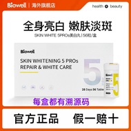 Singapore Biowell SKIN WHITE 5 PROS Whitening Pills Brightening Skin Whitening Inner Tablets 56 Caps