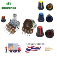 2-Layer Volume 6 Legs WH148 B 1K 2K 5K 10K 20K 50K 100K 500K 6PIN Potentiometer Pair 15mm20mm. Cover