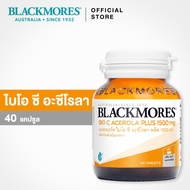 ของแท้ ล็อตใหม่ พร้อมส่ง  Blackmores Bio C Acerola PLUS 1500 mg แบลคมอร์ส ไบโอ ซี อะซีโรลา พลัส 40 เม็ด วิตามินซี