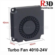 Up Dc Turbo Cooling Fan 4010 24V 2Pin Brushless Blower