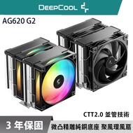 DEEPCOOL Kyushu Fengshen AG620 G2 ARGB CPU LGA1851 AM5 Radiator Dual Tower Fan