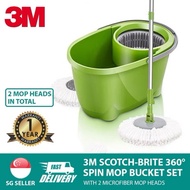 [SG Ready Stock]3M Scotch-Brite 360° Spin Mop Bucket Set with 2/4/6 Microfiber Mop Heads