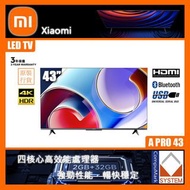 香港行貨3 年保養Xiaomi Mi 小米 A Pro 43" 2026 4K google LED LCD TV電視
