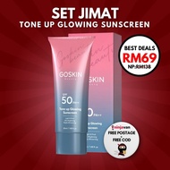 【READYSTOCK+FREEGIFT】GOSKIN TONE UP GLOWING SUNSCREEN ORIGINAL HQ