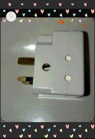 二個   13amp  CLIPSAL   直腳轉圓腳   保險絲  3直腳 插蘇 fused socket 轉換器 轉接器 插蘇 插頭 全新 未用過
