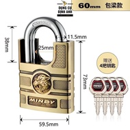 Mindy AF16 60mm anti-cut, anti-theft, waterproof copper hanging lock with 4 high safety swords