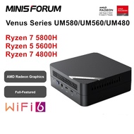 MINISFORUM UM580 มินิพีซีเกมเมอร์ AMD Ryzen 7 5800H 4800H 5 5600H Windows 11 2xDDR4 3200MHz Pocket PC NUC คอมพิวเตอร์ 3x4K HTPC WiFi6