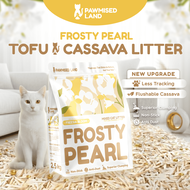 PawmisedLand Frosty Pearl - Mixed Cassava Tofu Litter - 6L to 36L (2.5kg to 15kg) Freesia Bloom Scen