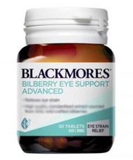 BLACKMORES - 桑子歐洲藍莓精華護眼素 30粒 到期日: 2025年11月 [平行進口]