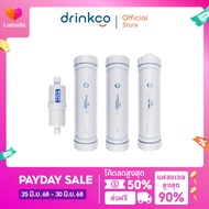 safe ไส้กรองน้ำดื่ม รุ่น UF Alkaline จำหน่ายโดย DrinkCo