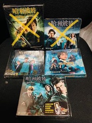 哈利波特Harry Potter官方VCD