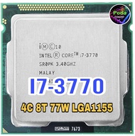 ซีพียู CPU Intel Core i7-3770 3.4 GHz 4คอ8เทรด 77W LGA 1155 ฟรีซิลิโคลน1ซอง i7 3770