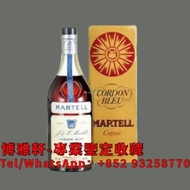 【博雅軒】實體店 高價回收 干邑 洋酒 舊酒 馬爹利Martell 馬爹利 藍帶 紅太陽