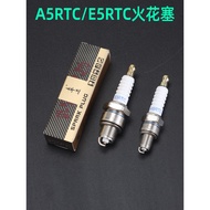 E5RTC Portable Range Extender Generator Spark Plug A5RTC24V Parking Air Conditioning Nozzle Accessor