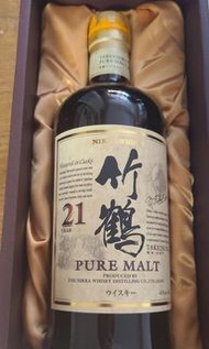 竹鶴21+竹鶴17 組合