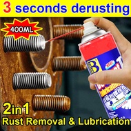 Multi Purpose Lubricant Spray Hinge Rust Prevention Spray Rust Remover For Metal Rust Remover Spray 