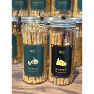 CHEESE CAKE 85 C BAKERY CAFE – SNACK SAUCE KLK STORE