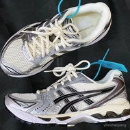 Men Gel-Kayano 14 Running Shoes, Slim-fit Support Design, Retro Cushioning HX6E SE6S