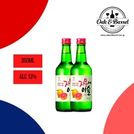 (Bundle of 2)Jinro Grapefruit Soju 360ml