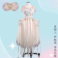 Enid Little Wolf Girl Cosplay Costume - Perfect for Halloween or Prom