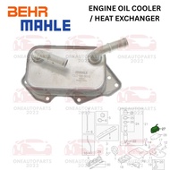 MAHLE BEHR GERMANY ENGINE OIL COOLER AUDI S4 (8K2) 3.0 V6 A7 (4GA) 3.0 V6 S5 (8T0) 3.0 V6 A6 C6 2.4