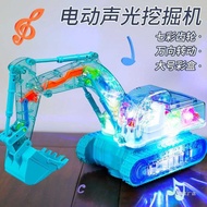 Baby Universal Excavator Electric Toy Car Music Car 1-2-3 Years Old Boy Little Girl Toy 4 Years Old 