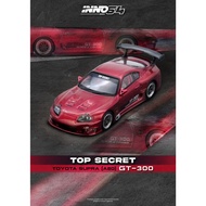 INNO64 Toyota Supra (A80) Top Secret Red