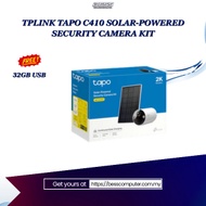 TPLINK TAPO C410 SOLAR-POWERED SECURITY CAMERA KIT