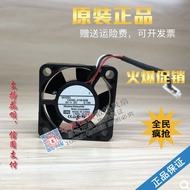 NMB 1204KL-01W/04W-B39/B59 3010 12V 0.12A Agawa Inverter Cooling Fan