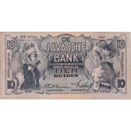 Uang Kuno Atau Uang Lama 10 Gulden Seri Wayang Tahun 1938