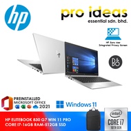 HP ELITEBOOK 830 G7 X360 / i7-10TH GEN / 32GB RAM - 1TB SSD / 13.3 INCH FHD IPS TOUCHSCREEN DISPLAY 