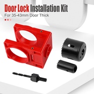 [Shop Hot Sale]1-3/8" - 1-3/4" Wooden Door Lock Installation Kit,With Guide Template,Door Lock Hole 