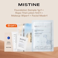 [GIFT - NOT FOR SALE] Foundation Sample 1g*1 + Ropo Trial Lotion 1ml*1 + Makeup Wipe*1 + Facial Mask*1