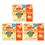 ＜Direct from Japan＞Meiji Hohoemi Easy Cube Powder 27g x 48 bags Baby milk 0 to 1 year old simple individual packaging(Made in Japan)