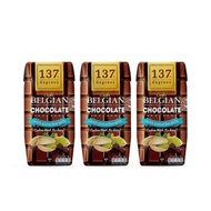 137°C degrees - 雙重比利時朱古力開心果奶180ml x 3