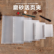 1 Pcs PP Matte Transparent A4 B5 A5 A6 A7 Holes Loose-Leaf Notebook Case Notebook Shell Office Schoo