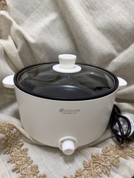 CICILIFE CICIBELLA 多功能電熱鍋