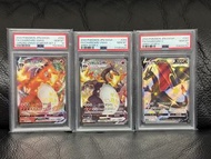 PSA 10 日版 Pokemon 噴火龍 Charizard VMAX V SHINY STAR V s4a