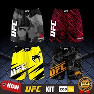 Premium MMA Reflection Pants