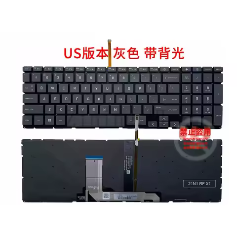 For HP OMEN/HP Pavilion Gaming 7/8/9 TPN-Q263 Q264 Q278 C169 C170 16-D 16-E 16T-D 16-R 16-S 15-FA-FB