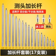 ** New.-Mtutoyo Mitutoyo Dial Indicator Extension Rod Extension Rod Extension Rod Probe Extension Co