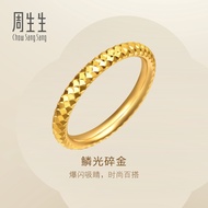 Chow Sang Sang 周生生 999 Gold Essence Fish Scales Faceted Ring for Women (Size: 13 Diameter 16.6mm) 96