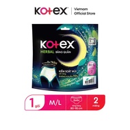 (GIFT T8)KOTEX PANTS SIZE ML HERBAL