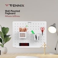 Fennix Wall-Mounted Pegboard ที่เก็บของ จัดโต๊ะคอม