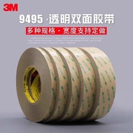 9495 Transparent Double-Sided Tape 3M Non-Marking Mobile Phone Repair 3M Tape 300LSE High Viscosity