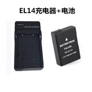 EN-EL14 Camera Battery Charger Suitable for Nikon D3200 D3300 D3400 D3100 D5600