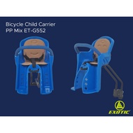 EXOTIC ET-G552 Child Carrier Front Seat | High Quality