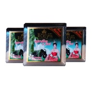 สบู่ชาร์โคล-นมฮอกไกโด Reya Charcoal &amp; Hokkaido milk Soap เรยา สบู่ชาร์โคล-นมฮอกไกโด (153 กรัม) จำนวน 12 ก้อน ราคาถูก จัดส่งเร็ว